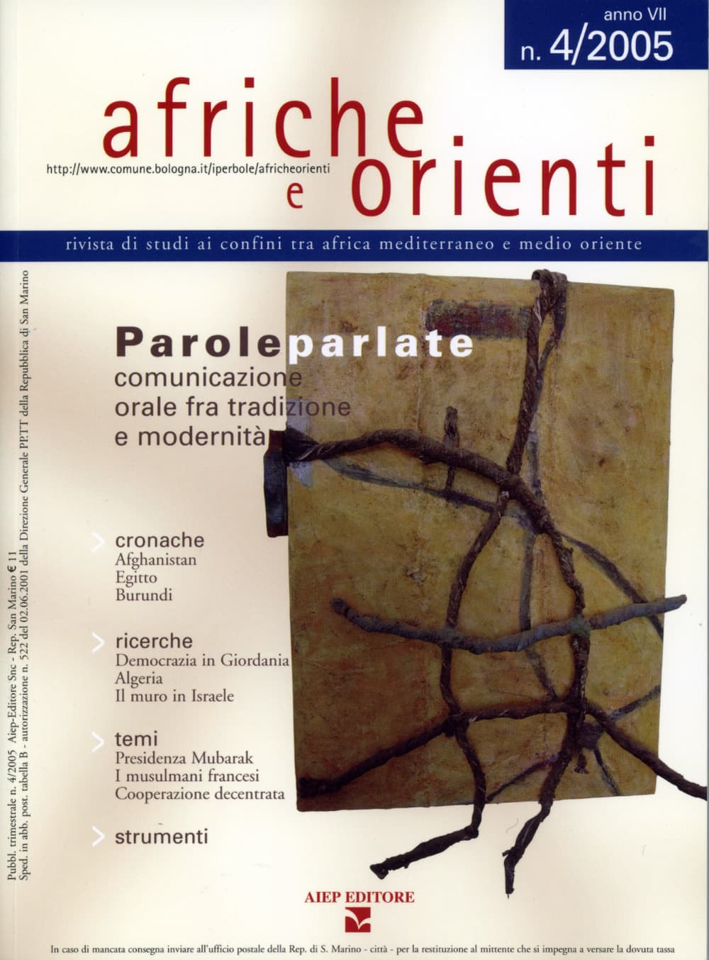 Afriche e Orienti