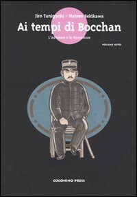 Ai tempi di Bocchan