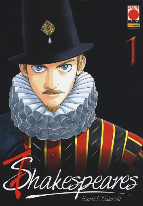 7 Shakespeares