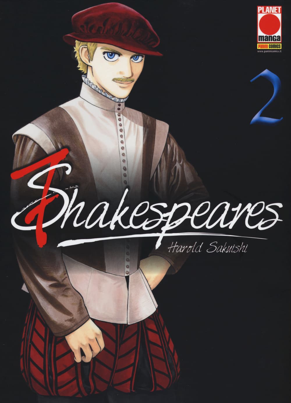 7 Shakespeares