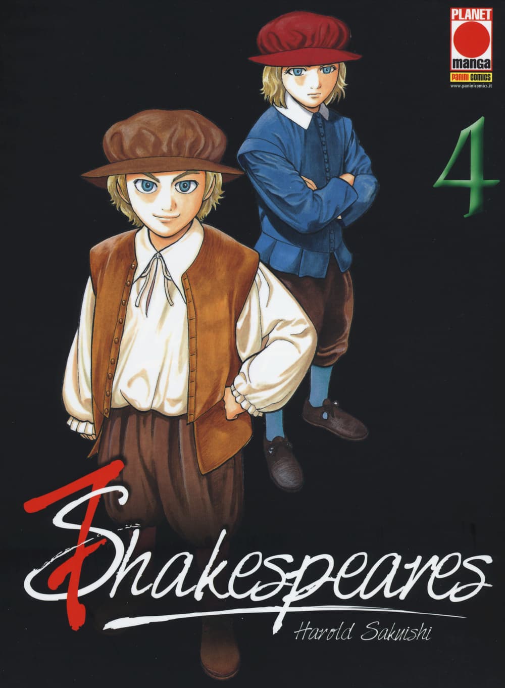 7 Shakespeares