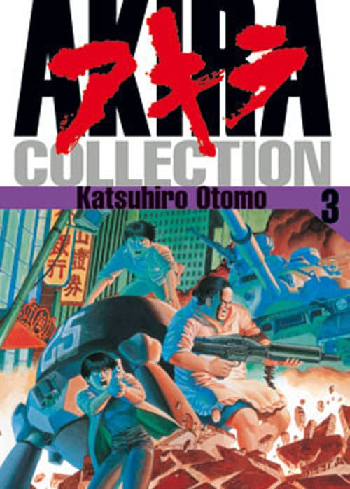 Akira collection