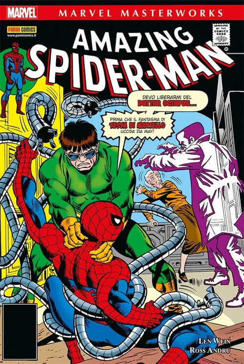 Amazing Spider-Man