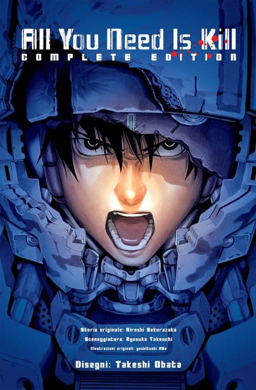 All you need is kill. Complete edition