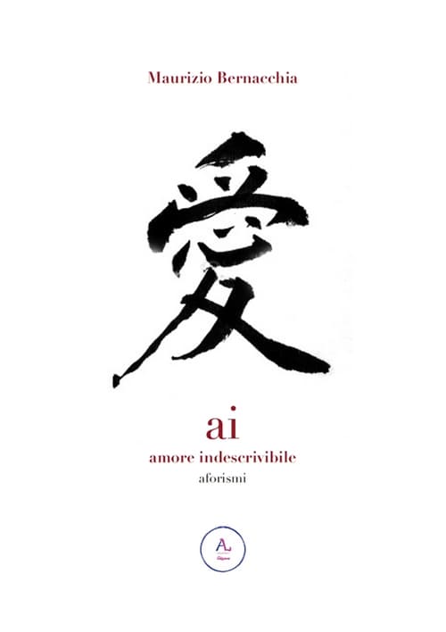Ai. Amore indescrivibile