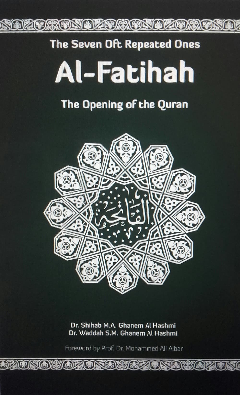 Al Fatihah, la sura aprente del Corano