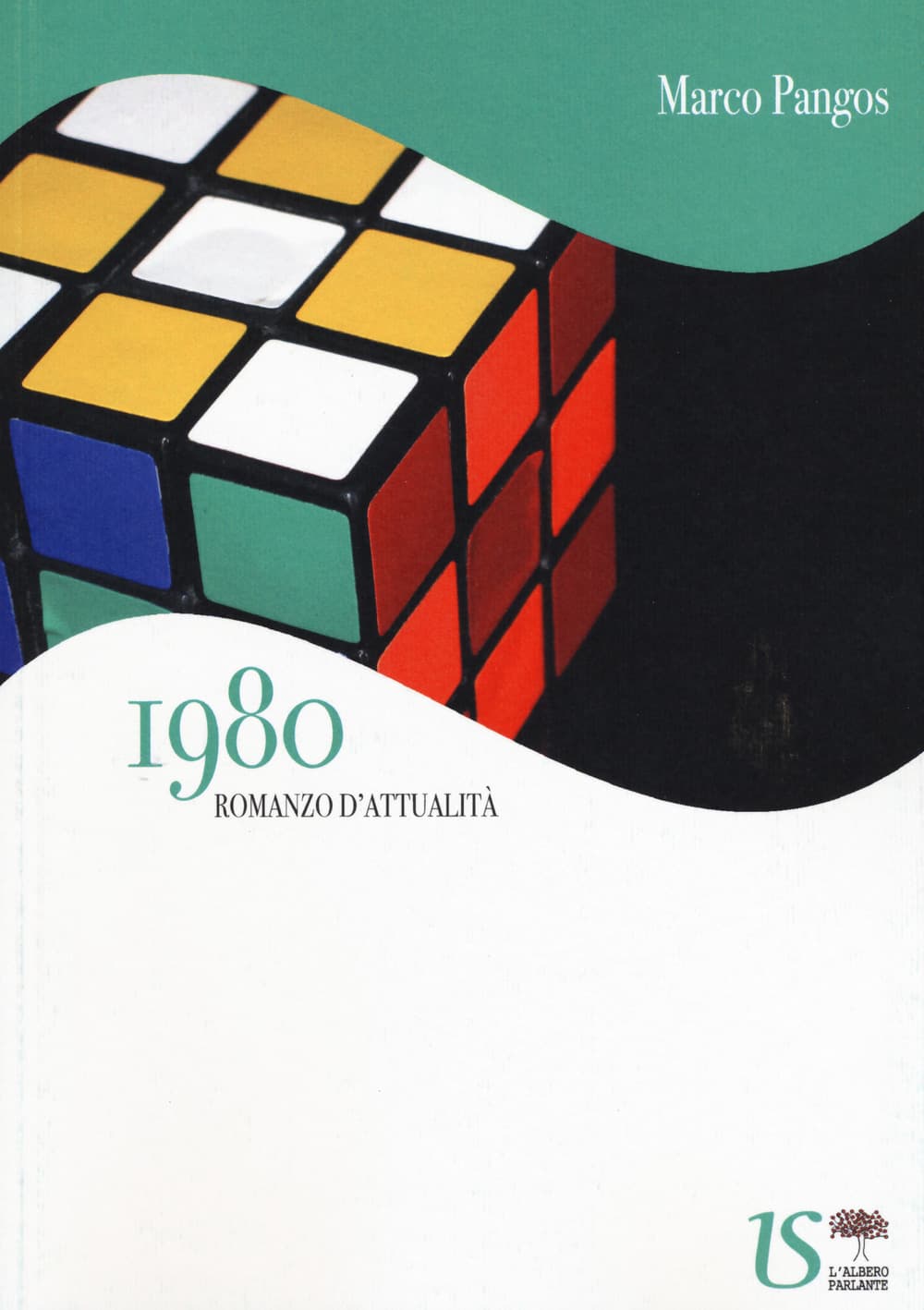 1980