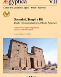 Aegyptica