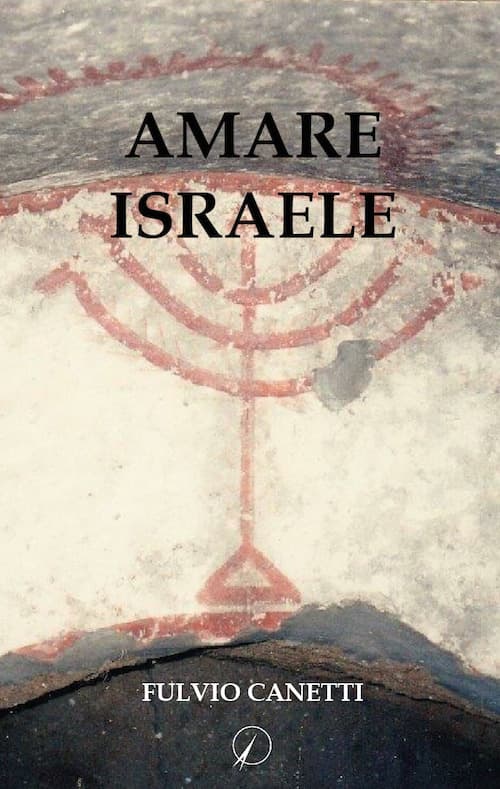 Amare Israele