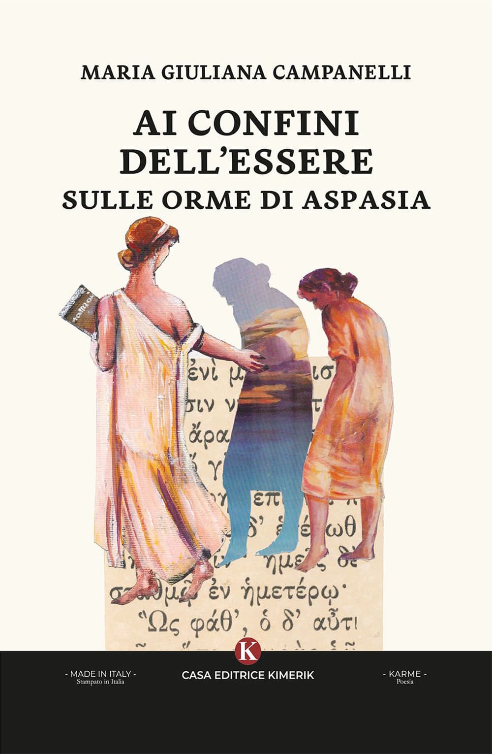 Ai confini dell'Essere sulle orme di Aspasia