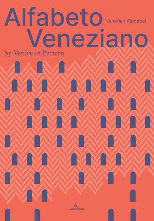 Alfabeto veneziano-Venetian alphabet