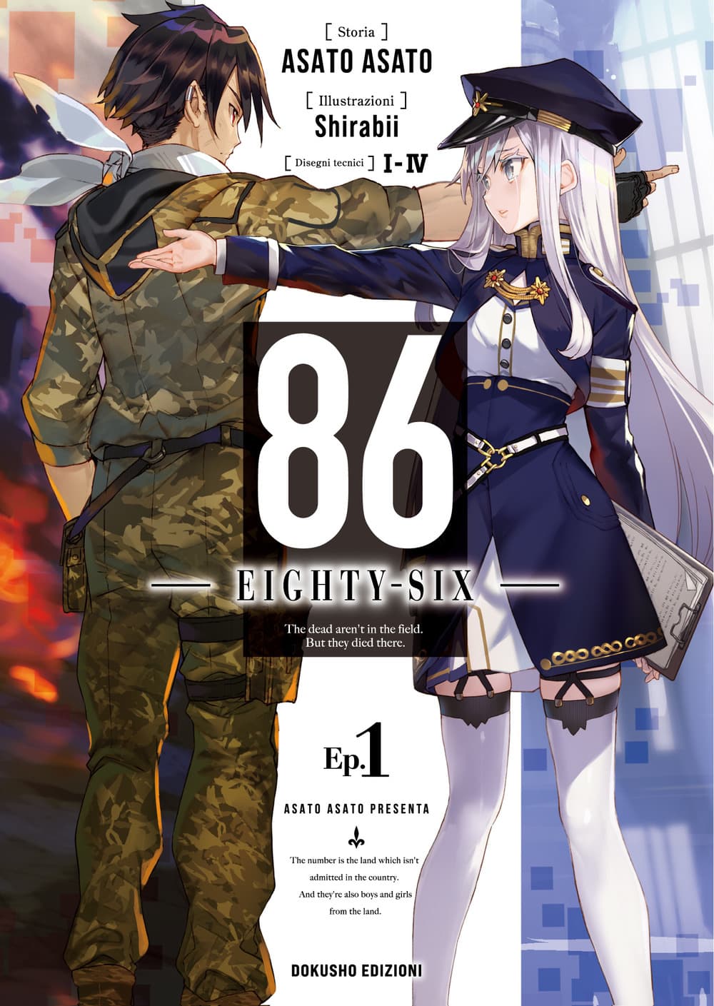 86. Eighty-Six