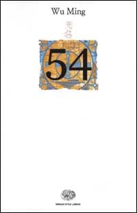 54