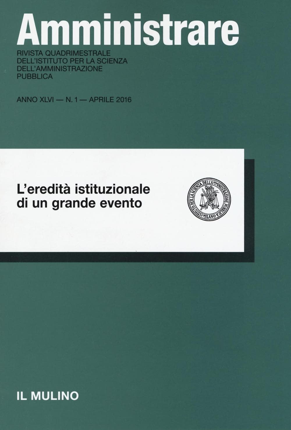 Amministrare
