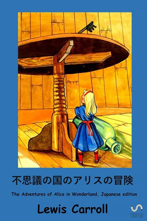 Alice in Wonderland. Ediz. giapponese