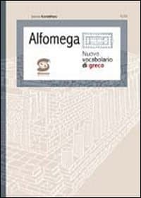 Alfaomega. Nuovo vocabolario di greco