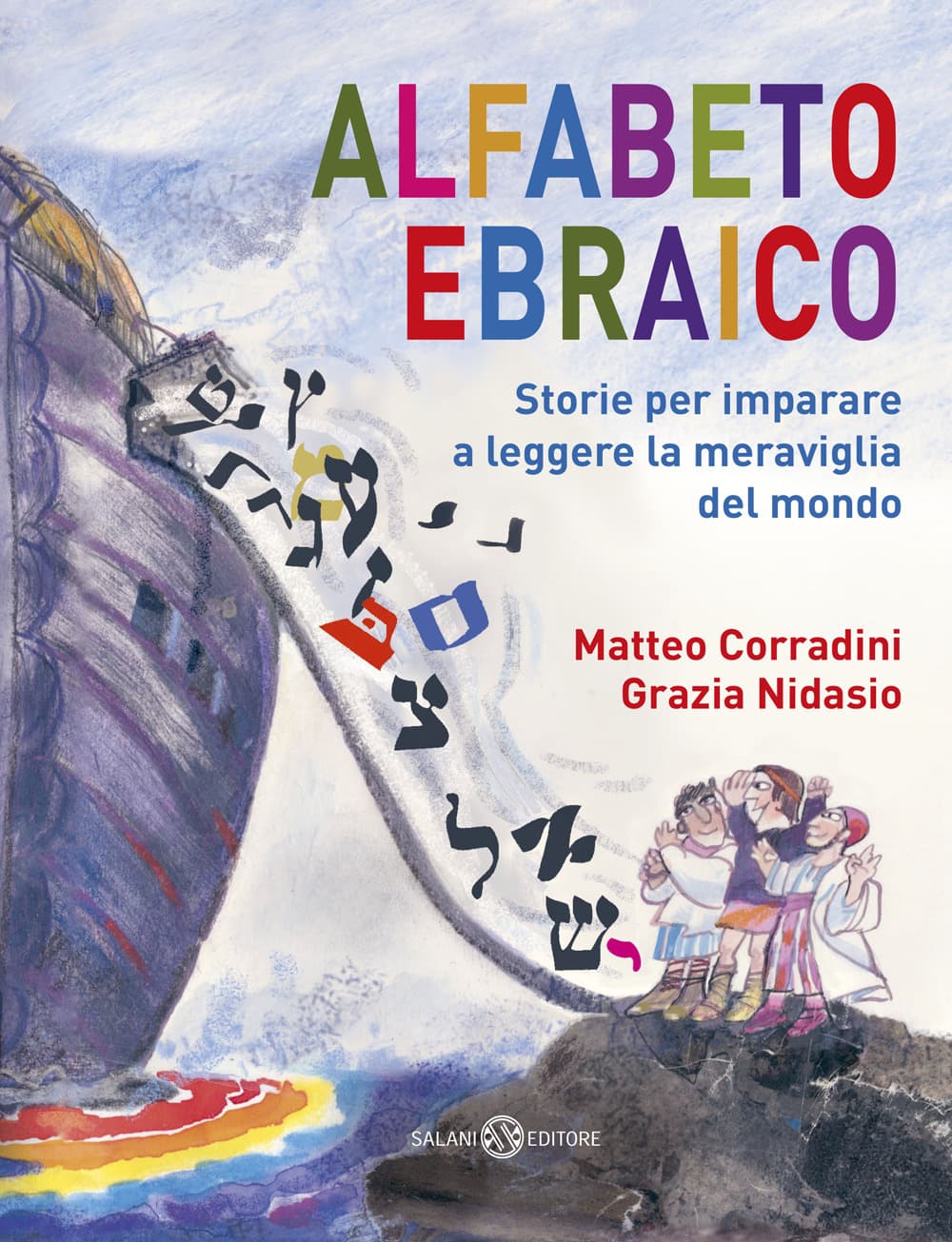 Alfabeto ebraico