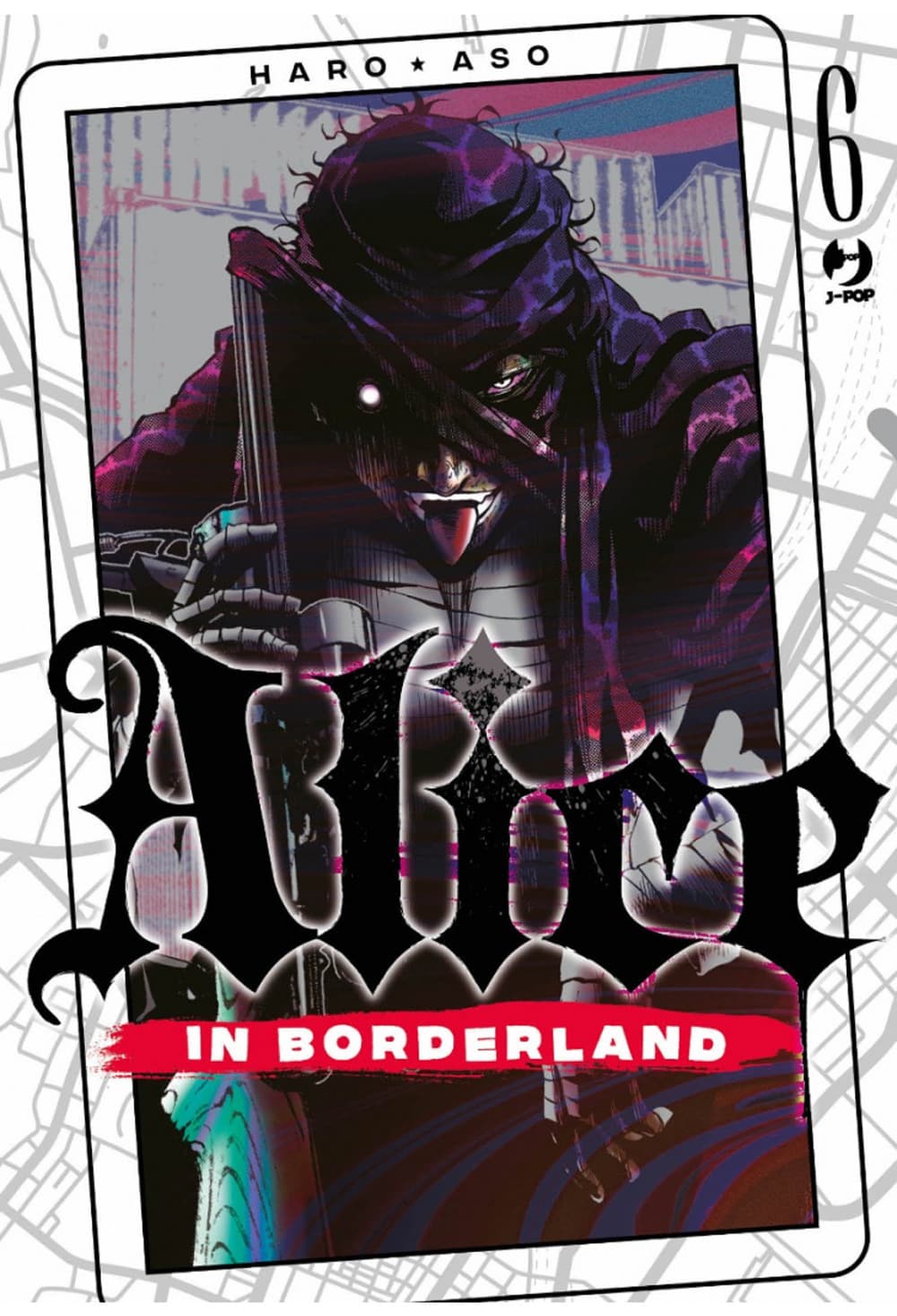 Alice in borderland