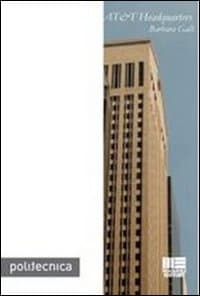 ATeT Headquarters