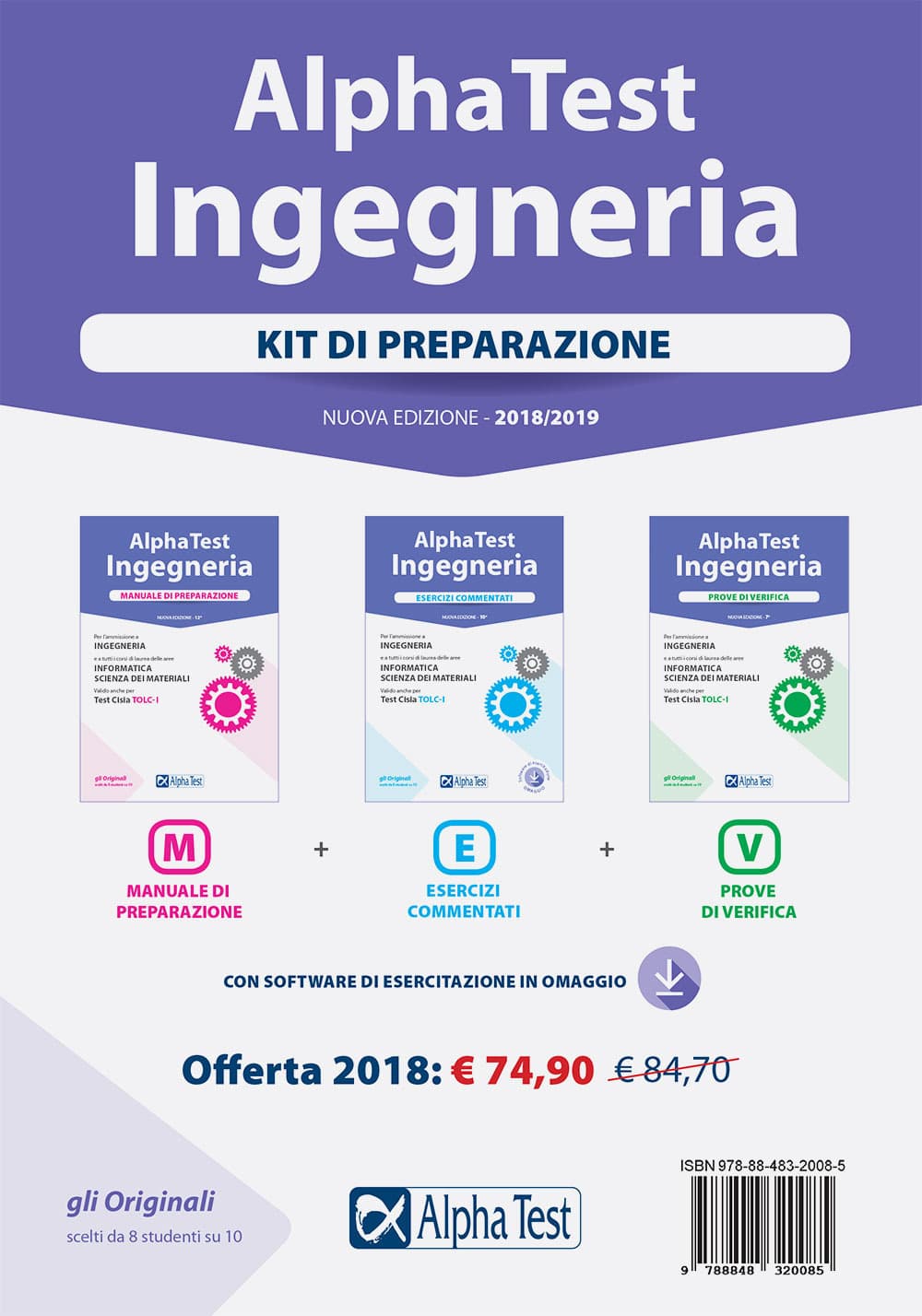 Alpha Test. Ingegneria. Kit di preparazione. Manuale di preparazione-Esercizi commentati-Prove di verifica