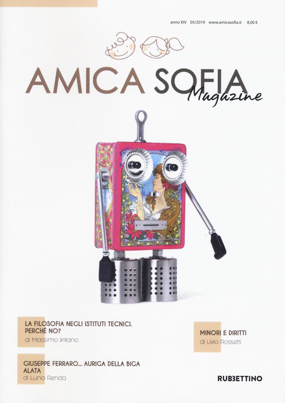 Amica Sofia Magazine