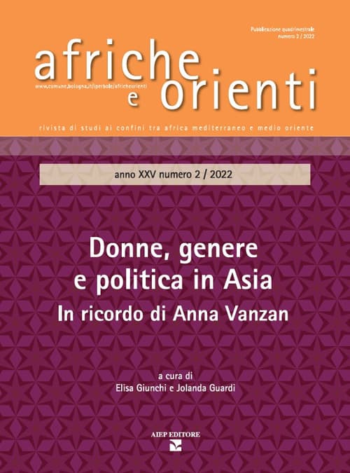 Afriche e Orienti