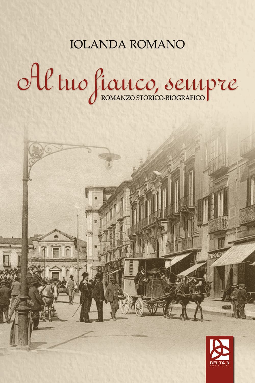 Al tuo fianco, sempre