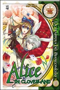 Alice in Cloverland