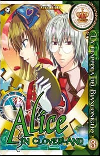 Alice in Cloverland