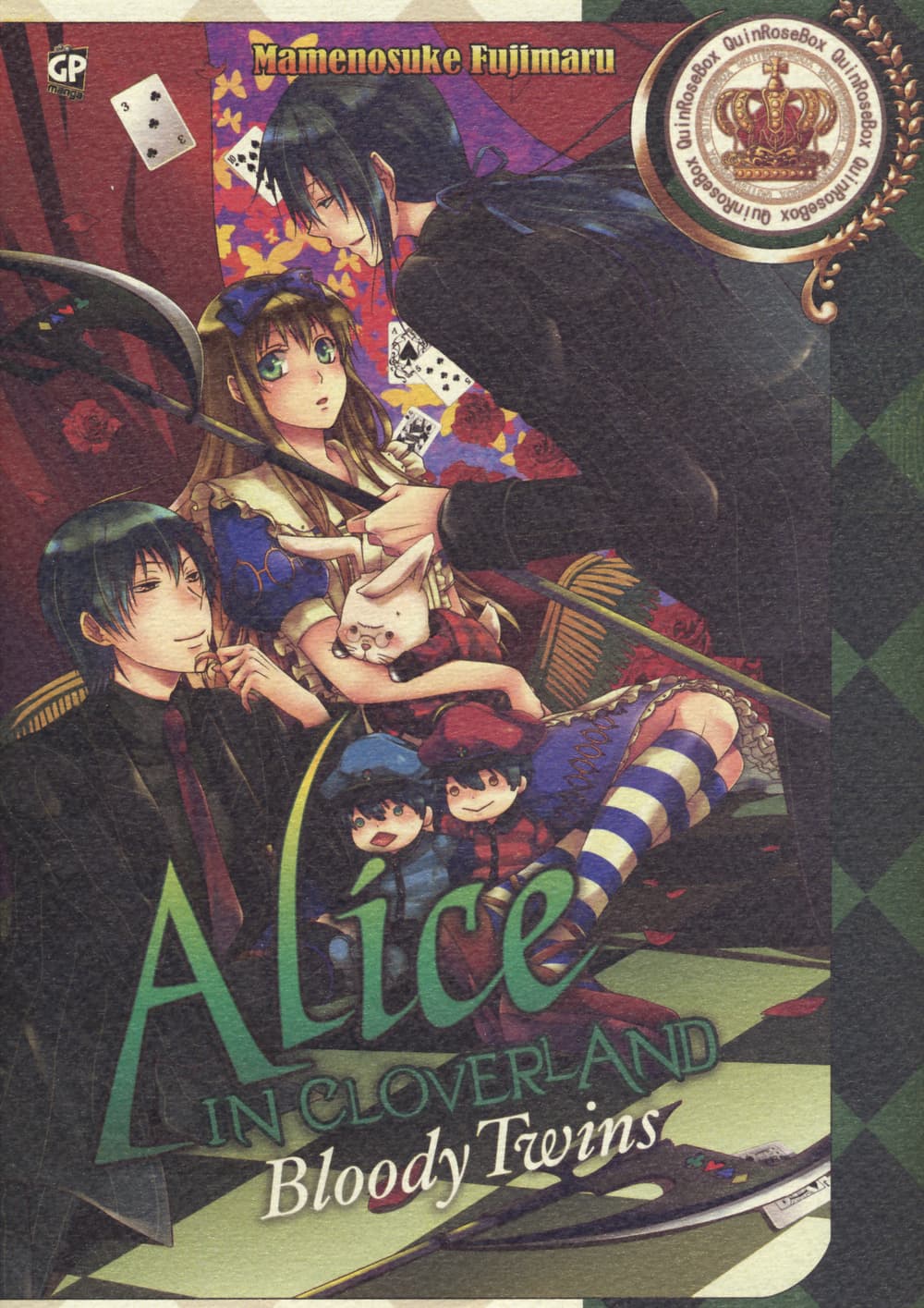 Alice in Cloverland. Bloody Twins