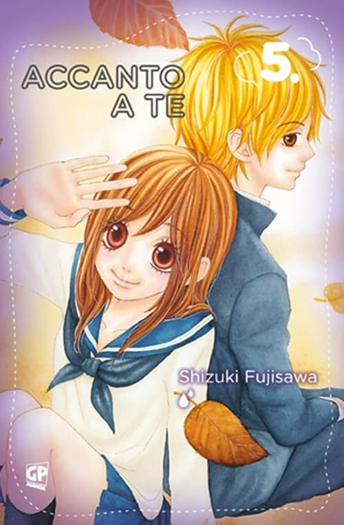 Accanto a te
