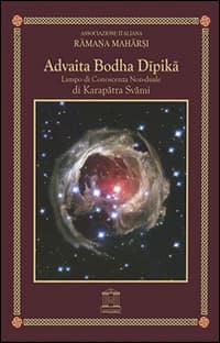 Advaita Bodha Dipika