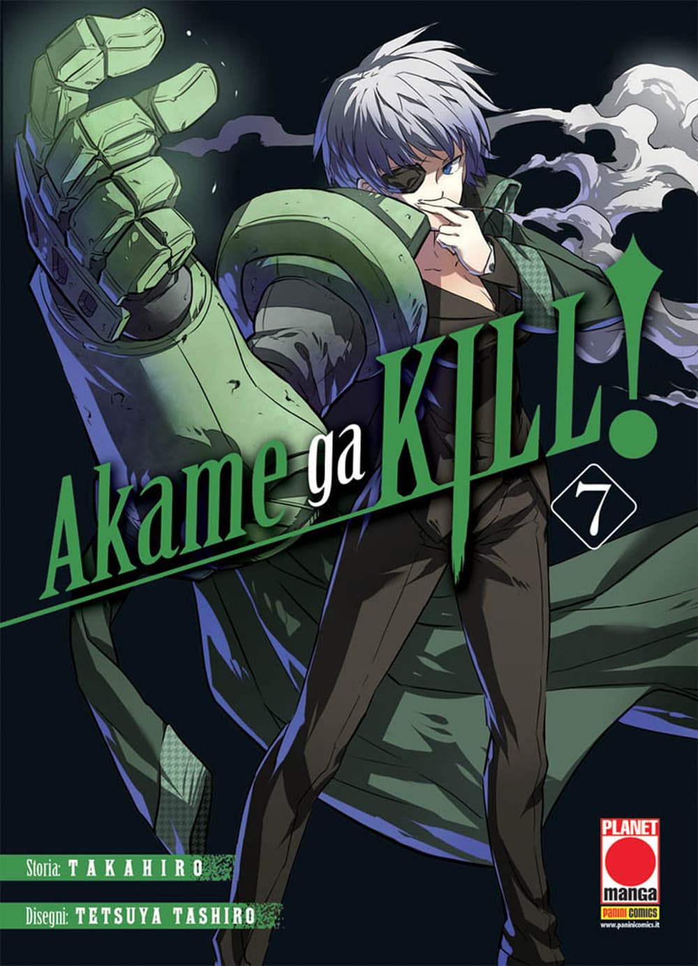 Akame ga kill!