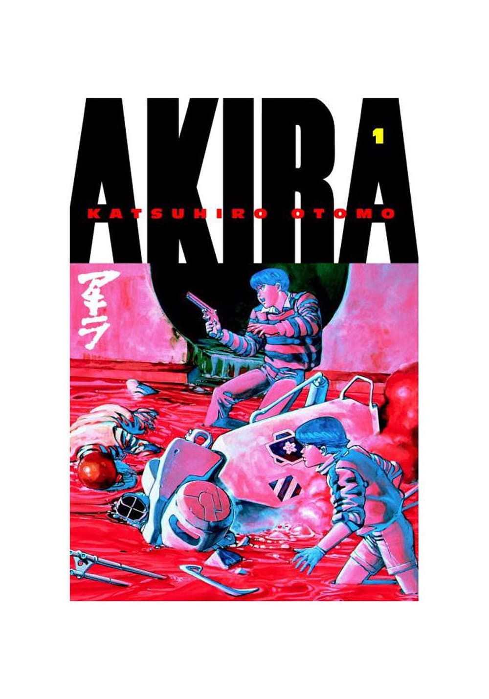 Akira
