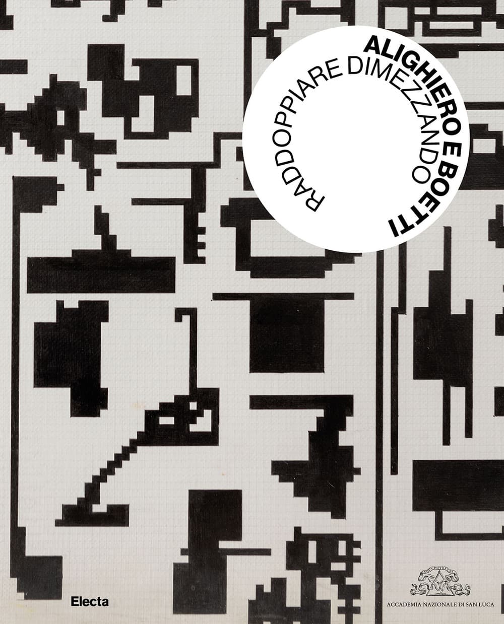 Alighiero e Boetti. Raddoppiare dimezzando