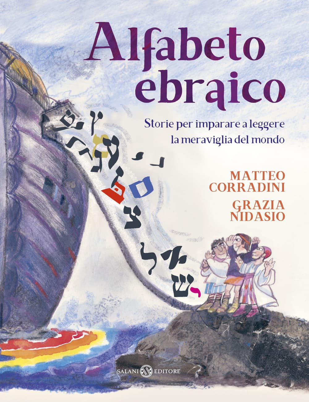 Alfabeto ebraico