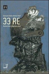 33 re