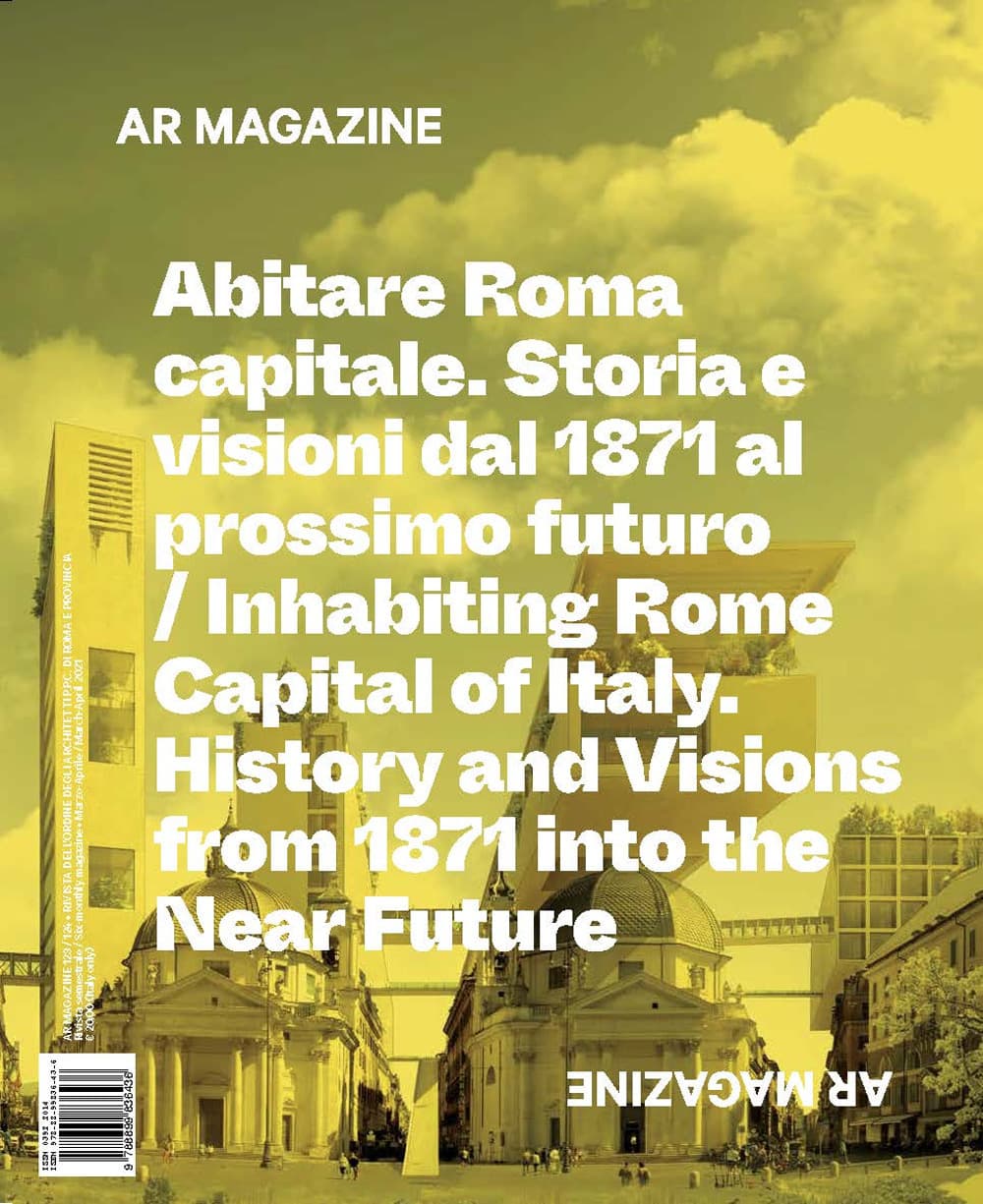 AR magazine