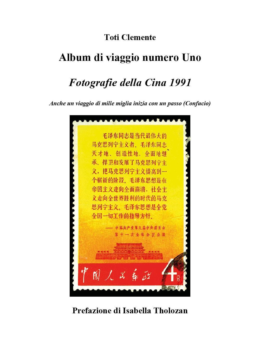 Album di viaggio